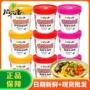 稻花香过桥即食方便泡面