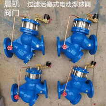 ���aYQ98001���^�V����ʽ늄��b�ظ����y ��ī�T�Fˮ���y�r�񹫵�