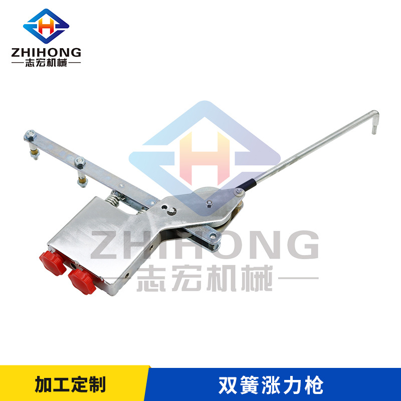 304不锈钢水平式快速夹具双簧涨力枪 加工可定电线电缆机械配件