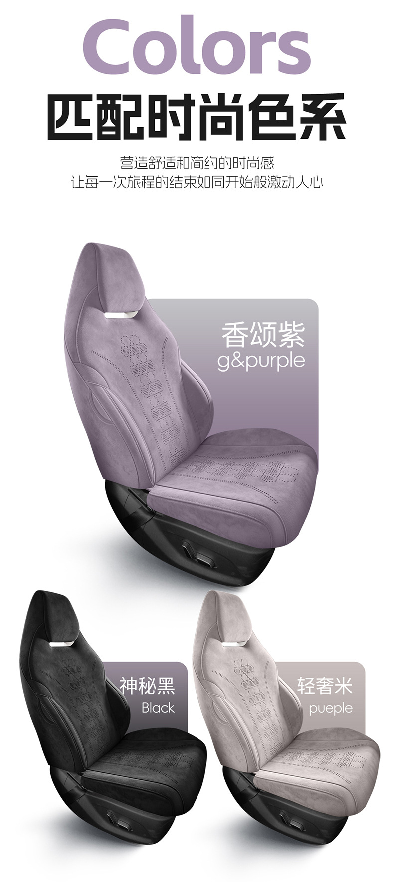 Specially Designed for the 25-26 Byd Dolphin Seat Covers, Fully Enclosed Breathable Perforated Dolphin All-Season Car Seat Cushions
