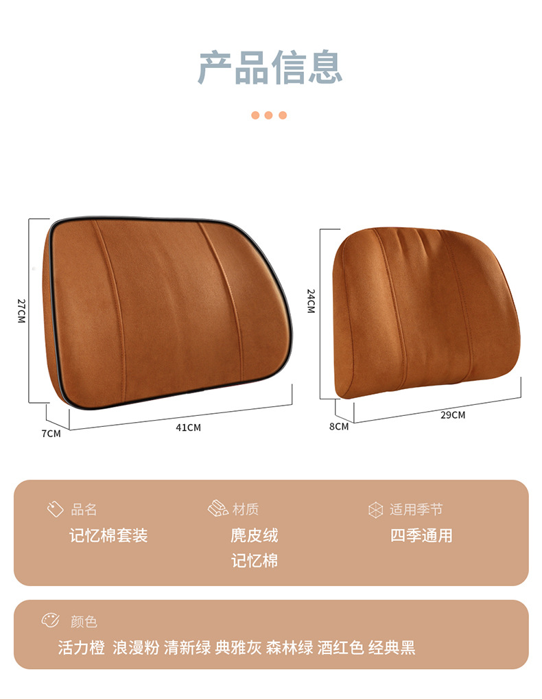 详情2_07.jpg