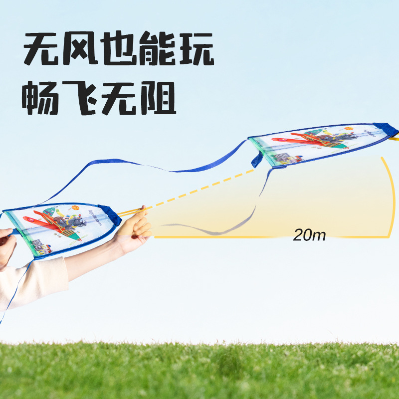 Cometa catapultada, juguetes al aire libre para niños, tiras elásticas de mano, volando para lanzar cometas, discos de aviones, regalos para niños