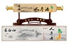 [Chinese style]Changbai ginseng Reel exquisite Gift box packing Large ginseng 500ml × 2 bottles