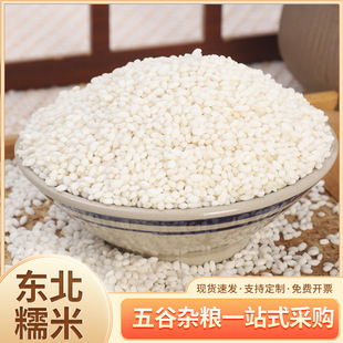 ���l�|��Ŵ��50��һ���������A�����׈AŴ�װ�����s�Z�Zʳ����