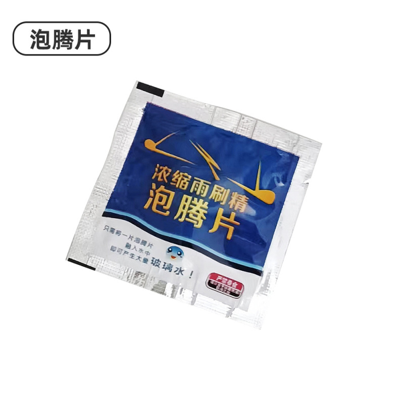 送料無料 ガラス掃除ツール 高層窓用ツール 窓掃除 家事清掃 窓拭き スクレーパー 家庭用窓掃除ツール|undefined