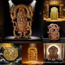 �¹Ź�ˇƷ�����Ƥ�������ְѼ�������������P���ƒ��