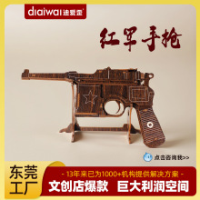 �ϰ����ֹ�diy��������ƴͼ�����ͯ������߻С��Ʒʵ������