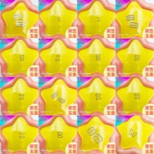 �\�Ͻ𵩿������玧�z���{���h�羳�������b����������