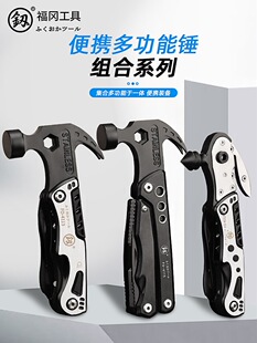 �ձ������๦�ܰ�ȫ�N܇�Ñ����ƴ��N���ۯB����N���������N����