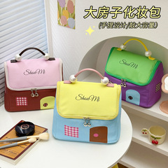 かわいい家の化粧バッグ女性携帯旅行洗面バッグ防水区画大容量化粧品収納バッグ