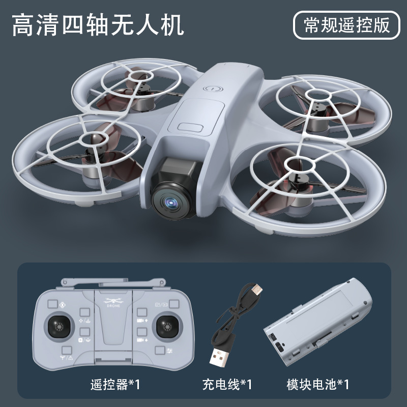 クロスボーダー新ブラックテクノロジー障害物回避ブラシレスドローンスクリーン付き高精細航空写真クアッドコプターおもちゃメーカー|undefined