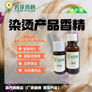 �V�������Լ� �C�l��Ⱦ�l���㾫 ���ڰ�ζ�㾫��⼃������r�g�L
