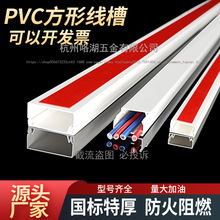 PVCbϱzճᔷο۲[b|