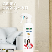 ȩFٳȩܼ׃ɫ·܇ζhȫl