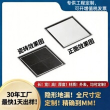 ��©�������l���gϴ�C������ԡ����ɫ���P��[�ε�©���l����