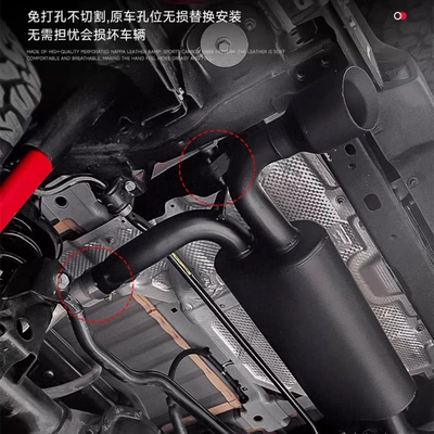 07-23 Jeep Wrangler Mango Exhaust: Exhaust pipe