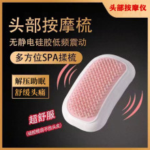 �¿�늄Ӱ�Ħ��ȫ�Ԅ�늄��^Ƥ��Ħ�����ý��j��ͨ�������ӷ��o�