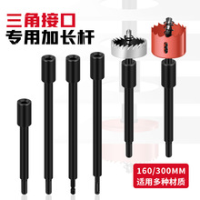 �_�����ӗU�����^���L�U16�����L�荼��L�ӗU�A��������N���L�U