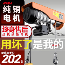 ΢��늄Ӻ��J����220VС�͵��C0.5/1�������C���B��P�������ؙC