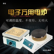 늠t�� ����ҷ��]늠t�Ӽ��àt���I���{���f��늠t1KW2KW 1ǧ��