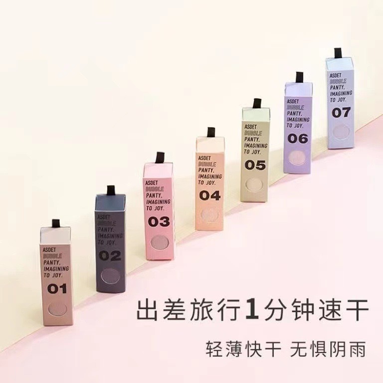 Set, 7 colors