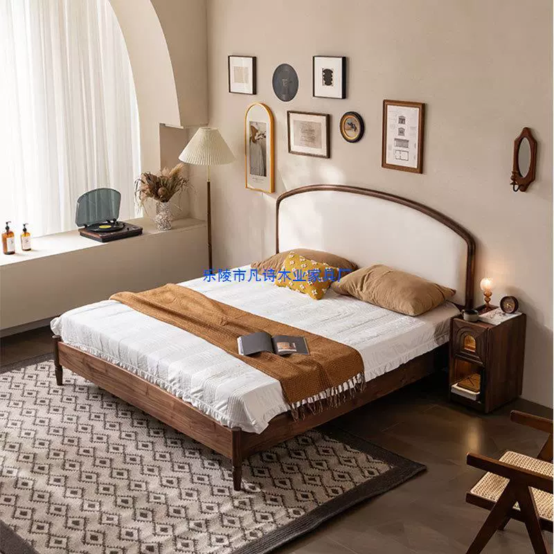 Скандинавский стиль ретро черный орех полная кровать из цельного дерева мягкая сумка в японском стиле Вишневое дерево современная простая спальня двуспальная кровать Свадебная кровать