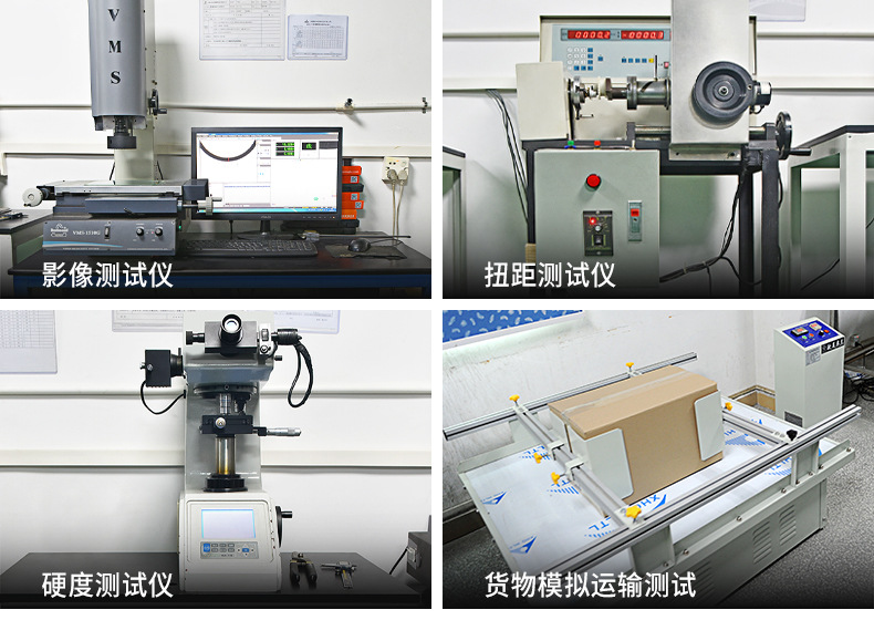 新厂公司简介_04