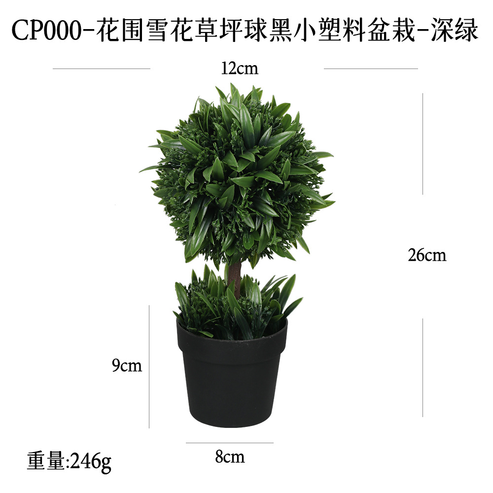 Mini Bonsái de Planta Artificial de Goma Suave para Decoración del Hogar image 10