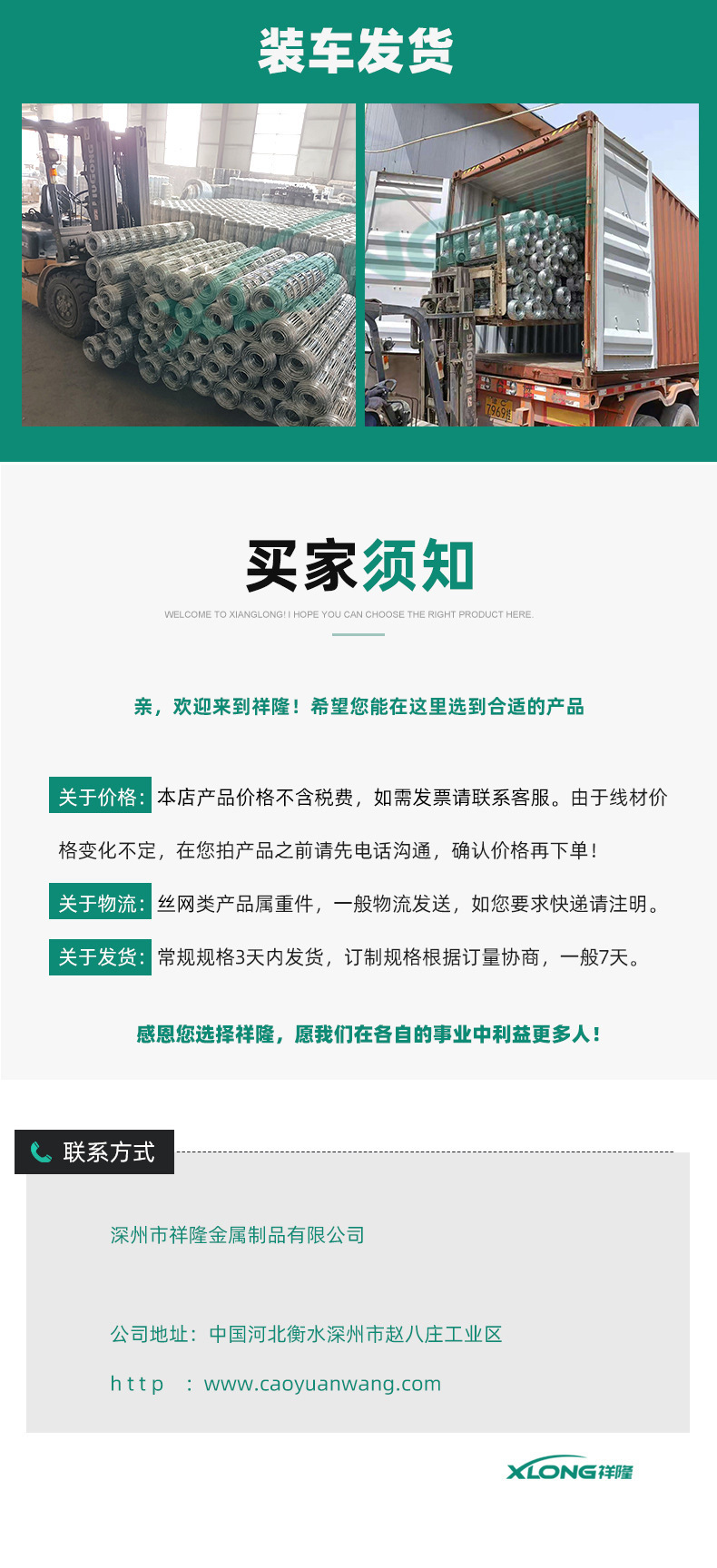 O1CN01TcAch421P3hVn0yS3_!!2200