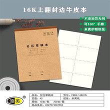 �օ^�ݸ屾С�W���e�}�����и��п��Π��Pӛ���Ӻ�հ��ݲݼ�