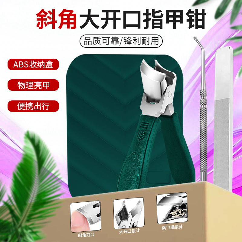 Sharp durable set for nails