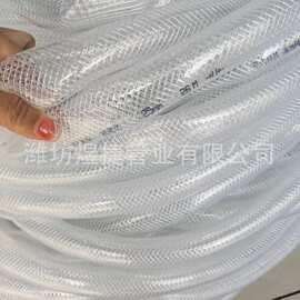 厂家定制pvc透明纤维增强网纹软管 内径25mm壁厚4mm 蛇皮 线管