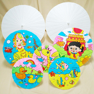 Blank Children's Oil Paper Umbrella DIY Handmade Painting Umbrella Material Hand-painted Graffiti Coloring Props Kindergarten Small Umbrella