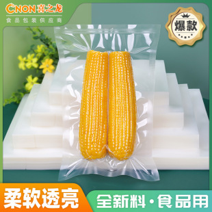 ϲ֮��������մ��ܷ≺�sʳƷ�������ù���͸���ܷ���b����ӡˢ