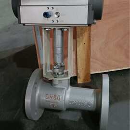 QJ641M-16P 气动法兰一体式高温蒸汽排污球阀图片