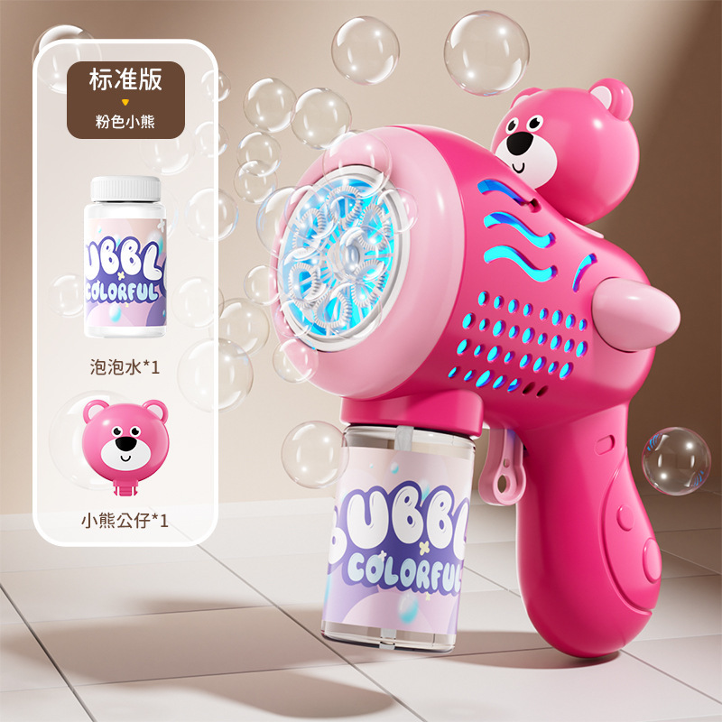 Nueva máquina de burbujas Kulomi 2025, juguete de burbujas eléctrico para niños, máquina de burbujas de mano con luz de espuma porosa