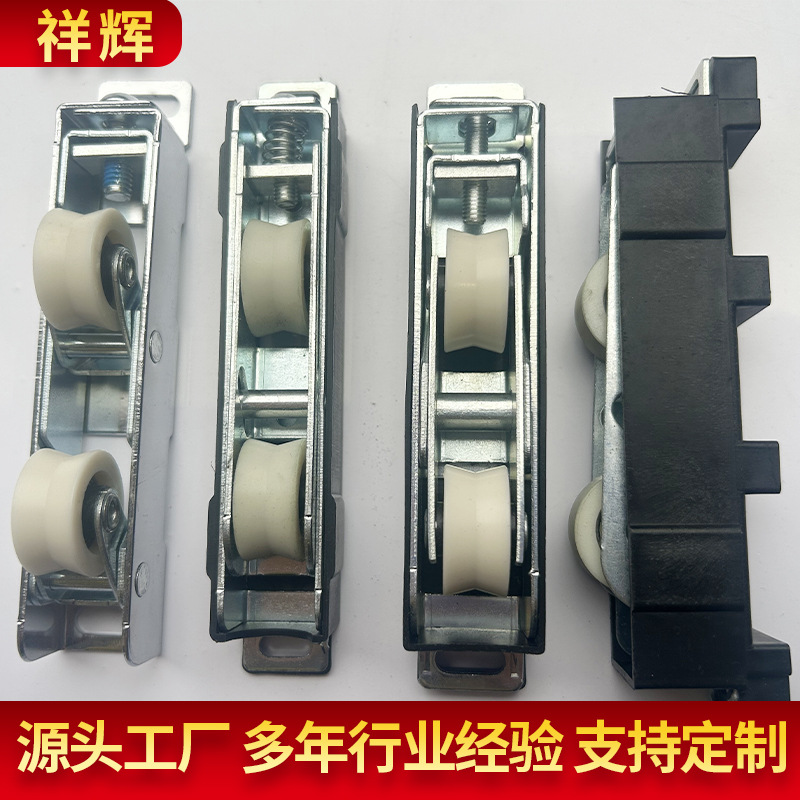 阳台移门滑轮80系列断桥铝合金门窗滑轮推拉门窗滚轮隔热断桥滑轮