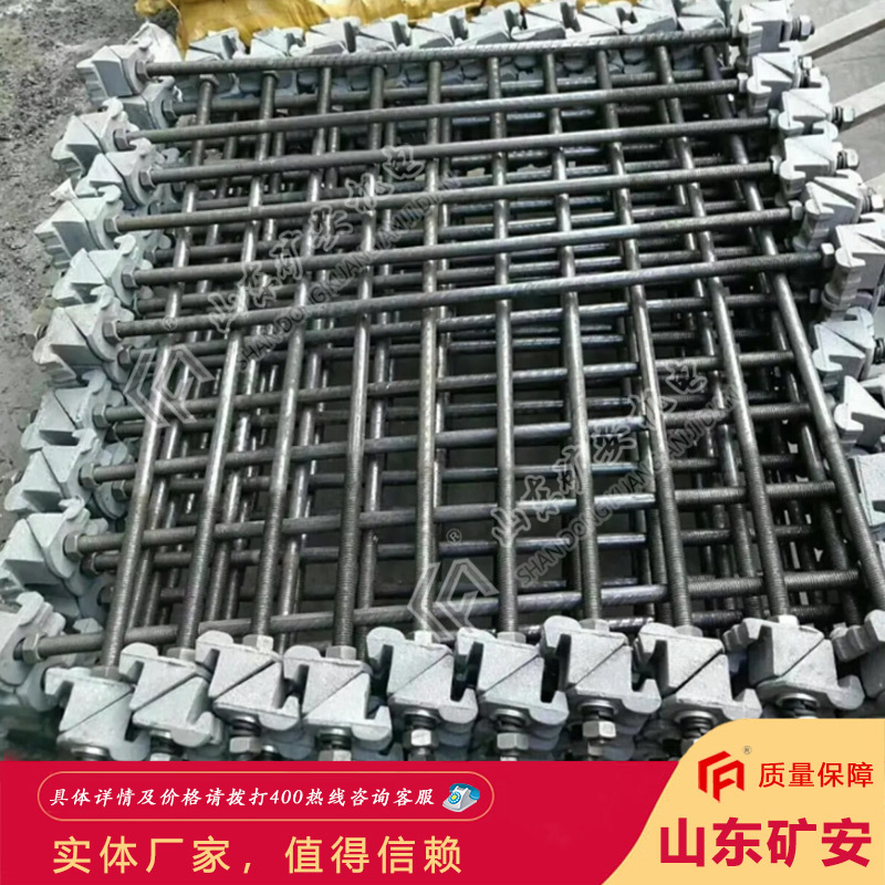 厂家供应矿用38KG轨道拉杆 安装方便矿用38KG轨道拉杆