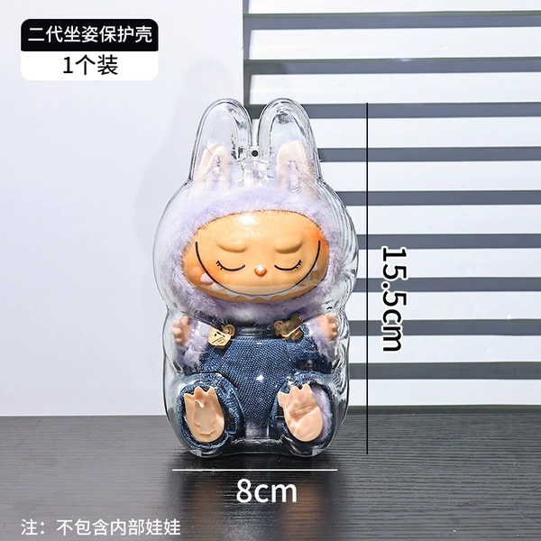 LABUBU sitting posture protective case