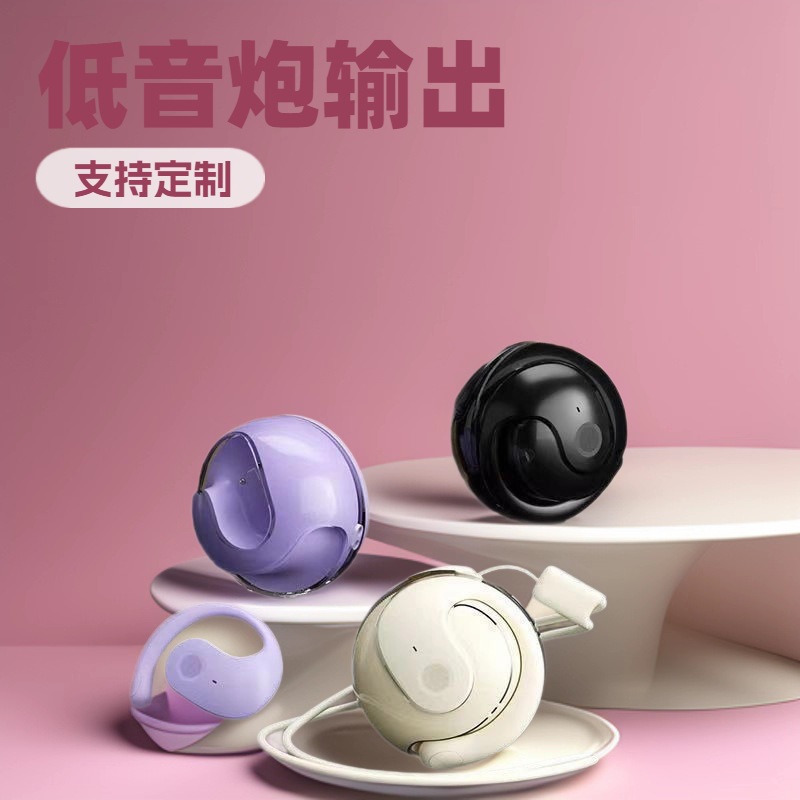 New Ai Translation Phone, Small Coconut Ball Bluetooth Wireless Earphones, Bone Conduction, Touch Control, Non-In-Ear, Sports, Long Battery Life