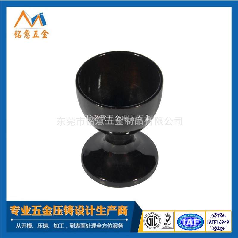 Dongguan Die-Casting Factory Aluminum Alloy Spray-Painted Wine Glass Magnesium Alloy Die-Cast Parts Aluminum Alloy Shell Adc12 Die-Cast Aluminum Parts Dongguan Die-Casting Factory Aluminum Alloy Spray-Painted Wine Glass Magnesium Alloy Die-Cast Parts Aluminum Alloy Shell Adc12 Die-Cast Aluminum Parts