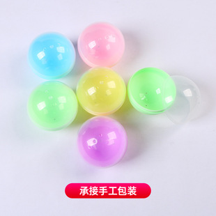 Macaron Transparent Gashapon Shell Full Size Processing and Customization Can Be Hand-Packed Source Factory Gashapon Toys