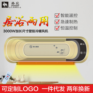 ��ȡů�� �ڒ�ʽ�ů�Lԡ���ٟ����e�l���g��ˮ�ů�� ů�L�C