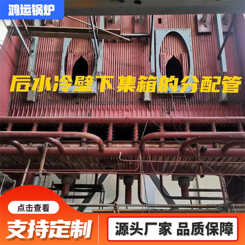 耐高温过热蛇形管 厂家现货蒸汽省煤器锅炉受压部件 膜式水冷壁