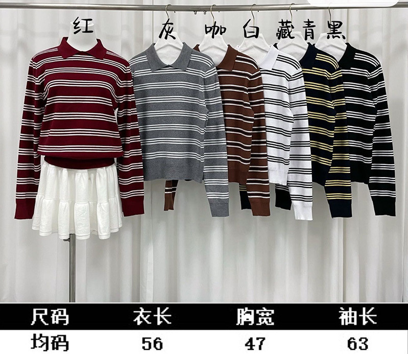 美式撞色条纹polo衫长袖T恤女宽松复古通勤针织上衣|undefined