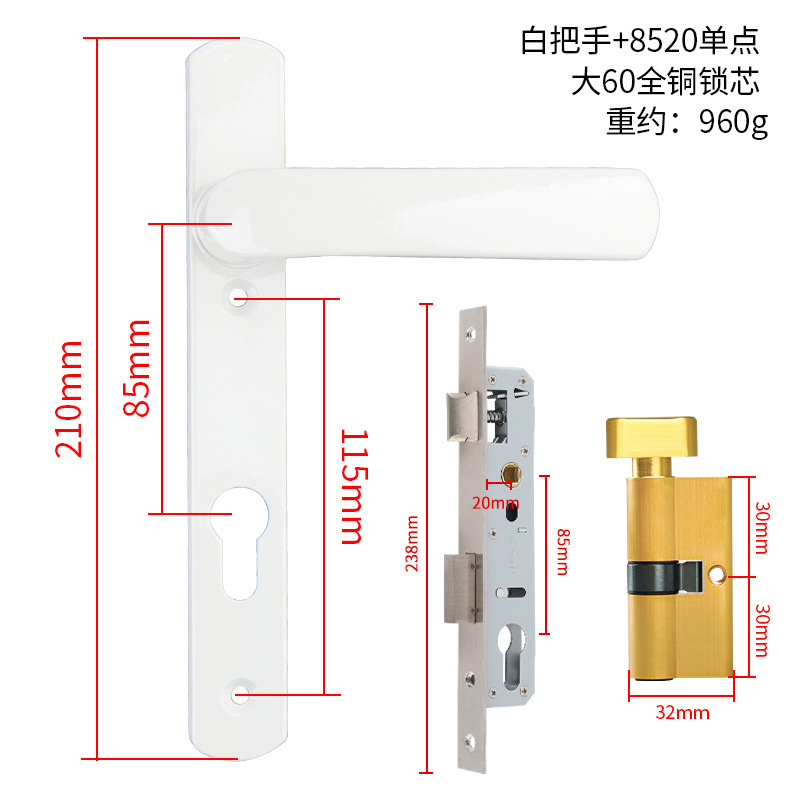 断橋アルミドアロックプラスチックスチールドアアルミ合金ドアロックフラットドアロックコアドアロックバルコニー8530シングルハンドルロック|undefined