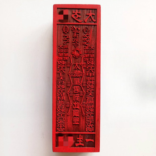 ̫�qӡ�µ�����Ʒ������ʿӡ�´�ȫӡ�宔��̫�q�Ǿ����״󉾵���