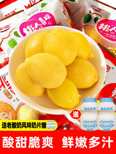 �i������ʳС�����i������ͯ����f����ʳƷС�S����ϲ�g�������