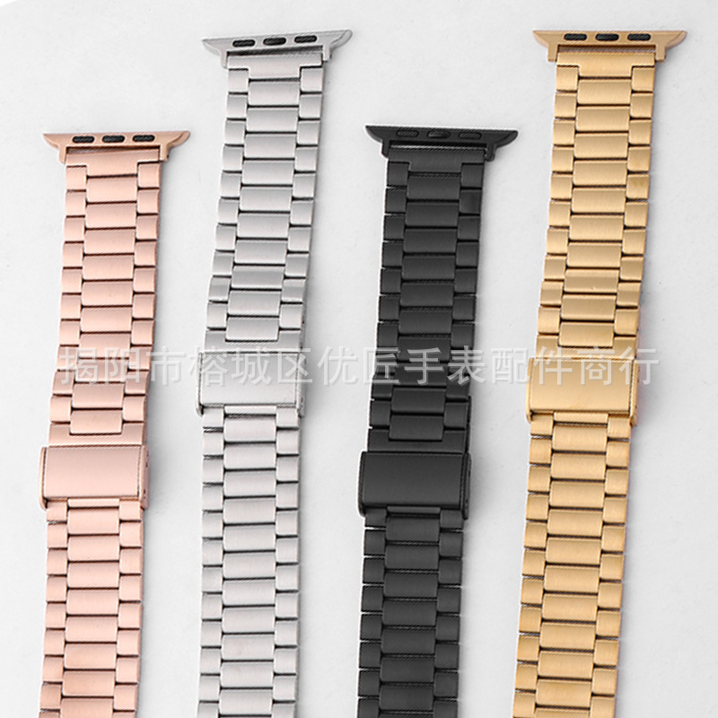 Applicable to Huawei GT4/3 Apple iwatch8/7 integrated buckle three beads hollow stainless steel watch strap metal wholesale