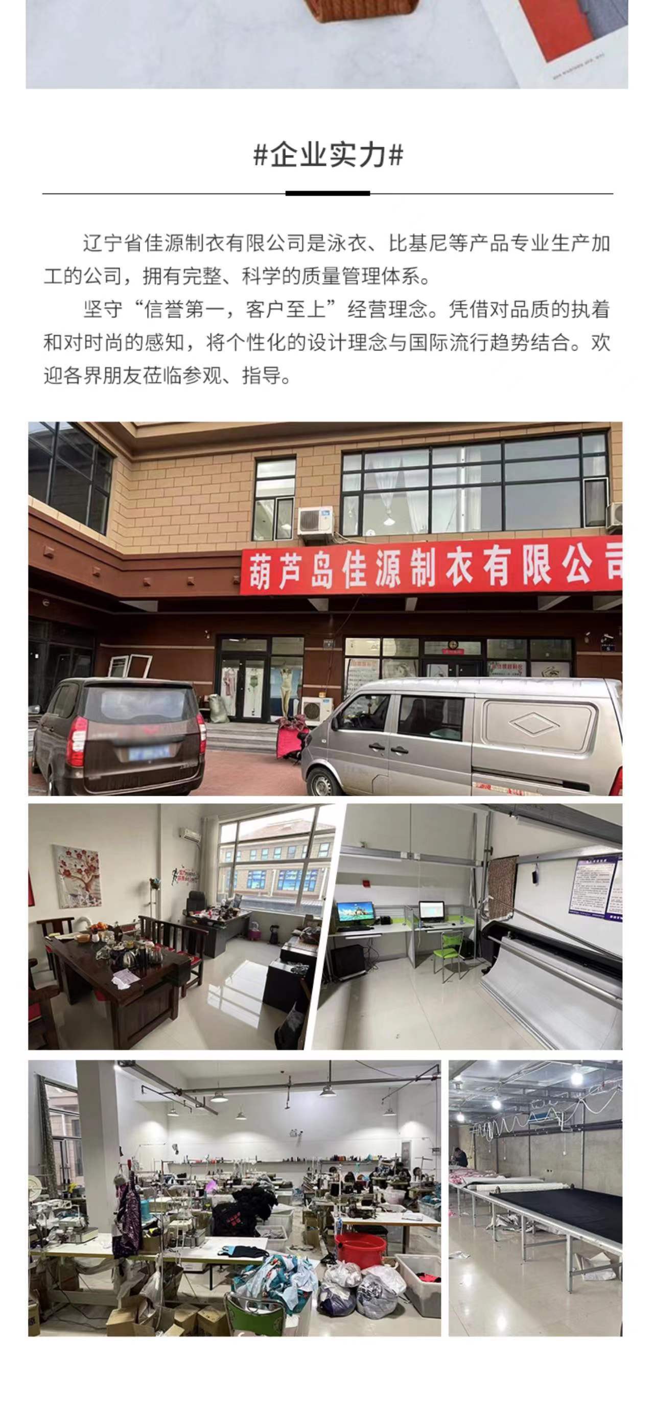 dde0b0449baf1333d877e91b1b9018